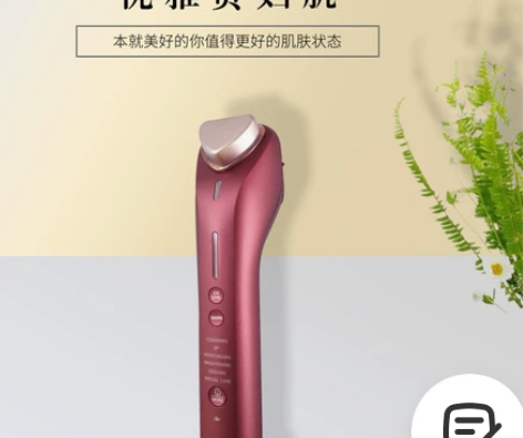 【全新原包装】Panasonic松下美容仪...