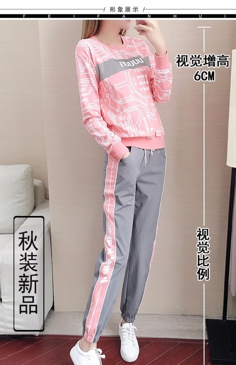 运动套装女秋季2019新款时尚潮牌宽松港味...