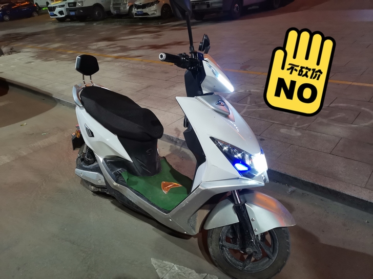 爱玛雪豹，用不着了。想要的看过车满意后再拍。