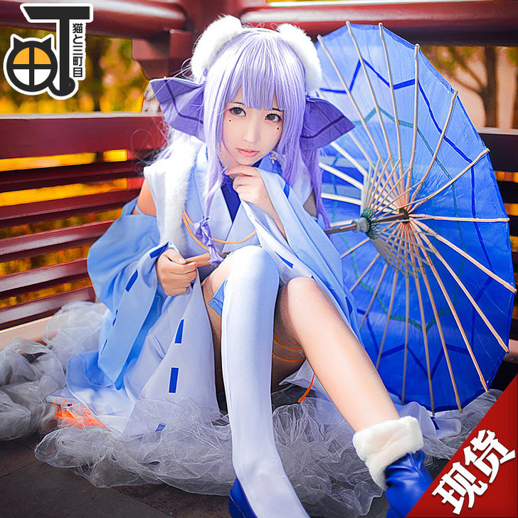 【三町目】我家大师兄脑子有坑cos服卜算天...