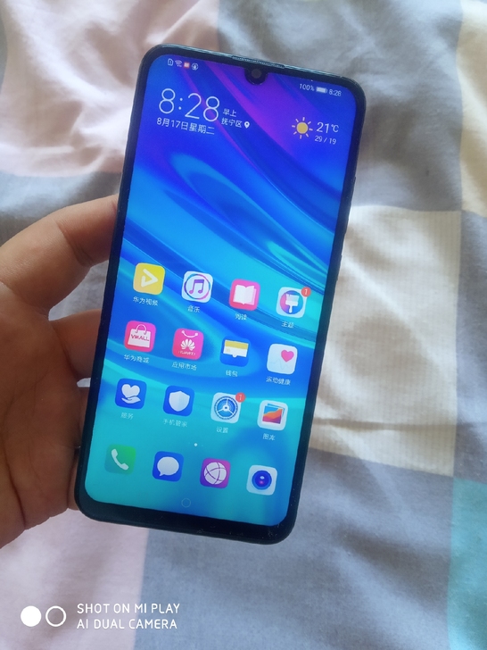 华为畅享9s纯原装无拆修4加128。原厂贴...