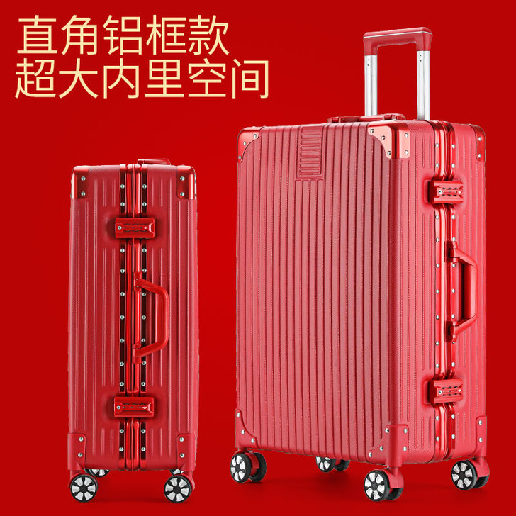【狂欢价】结婚行李箱陪嫁箱红色子母拉杆箱女...