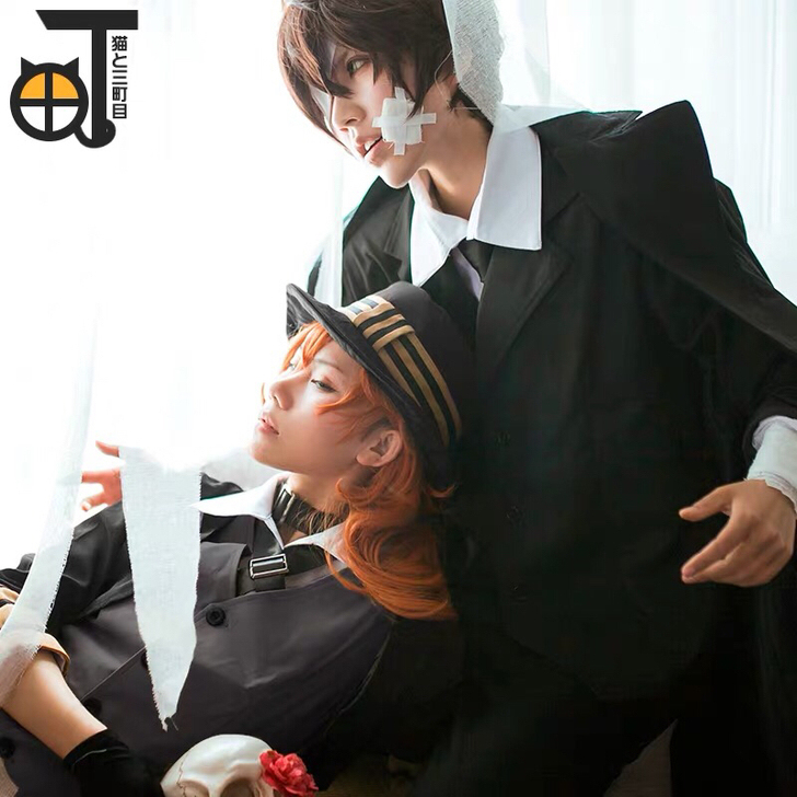 三町目中也cos服