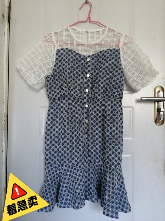 鱼尾裙,XL,120斤可穿,原价好几百,直...