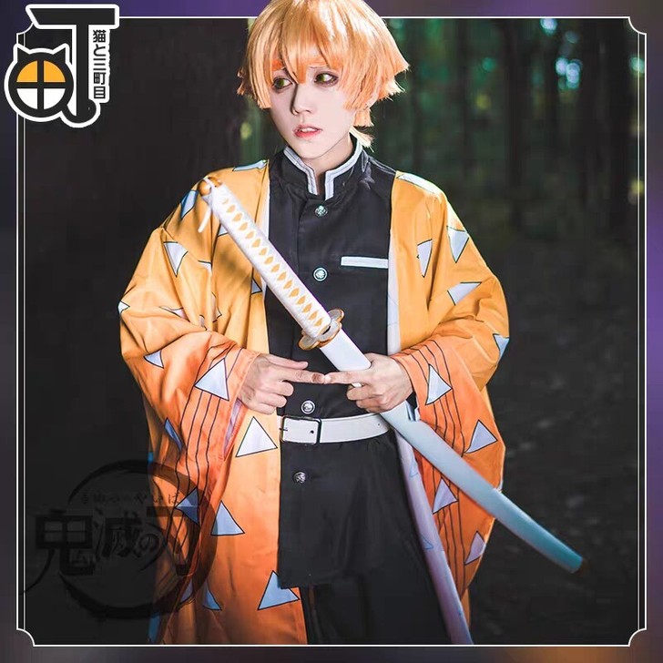 【出】  现货【三町目】鬼灭之刃cos服我...