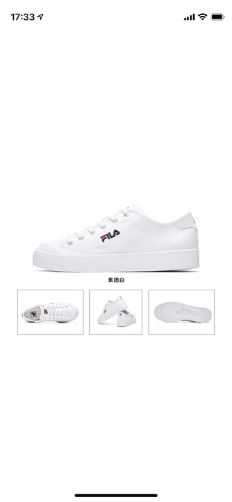 斐乐 斐乐女鞋经典帆布鞋潮流时尚百搭舒适女...