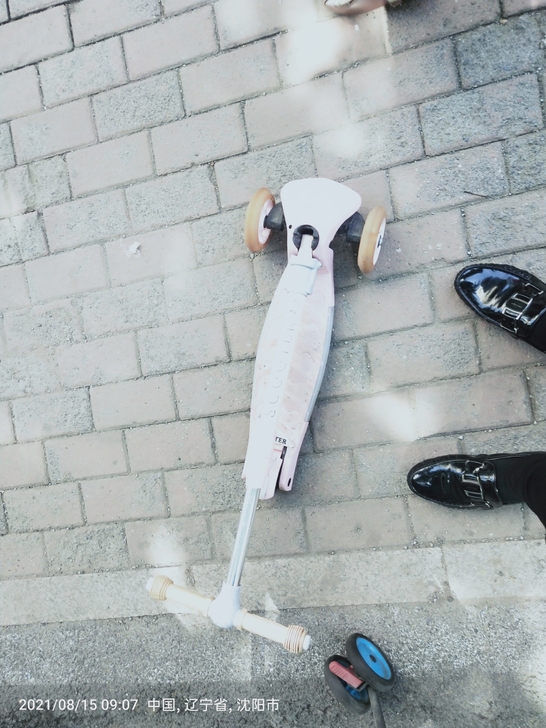 滑板车30元，一个烟钱