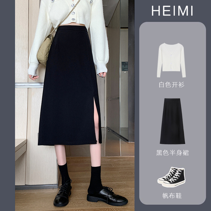 黑色a字裙女春秋2021新款赫本风中长款一...