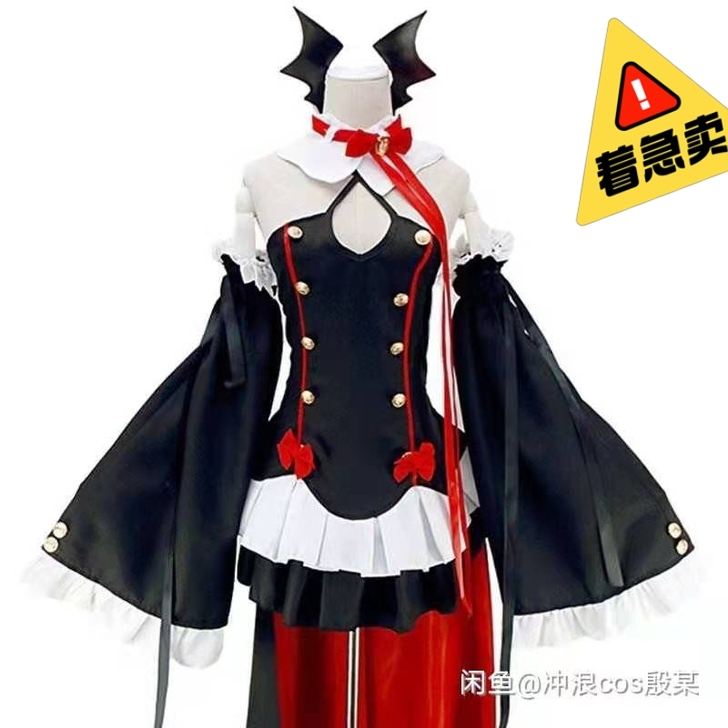 克鲁鲁COS服全套，除头发和鞋子