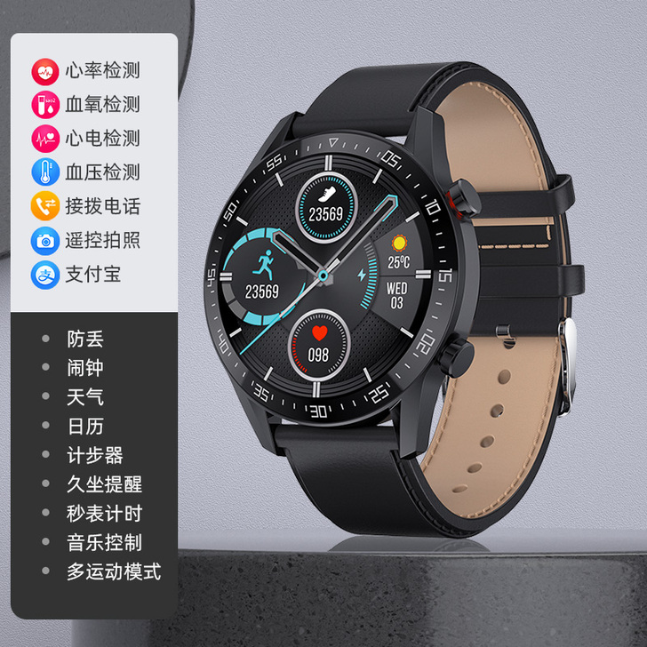 【直营】华为手机适用GT2太空人可接打电话...