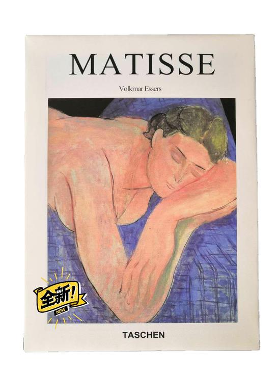 无框画马蒂斯油画 ins风挂画 极简线条桌...