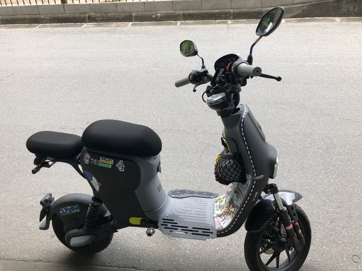 出九号b30c。21年3月份买的都是用来上...