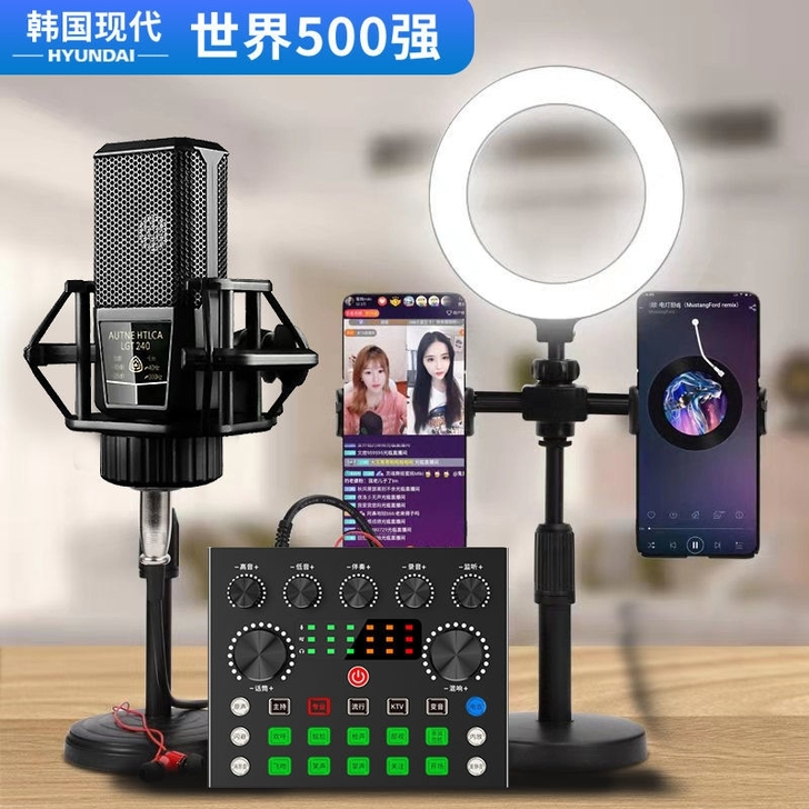【最新##amp;mdash;包邮】现代声...
