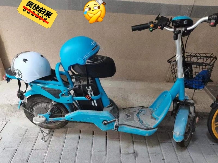 刚买没多久的电瓶车，现在不用了急出，诚心买...