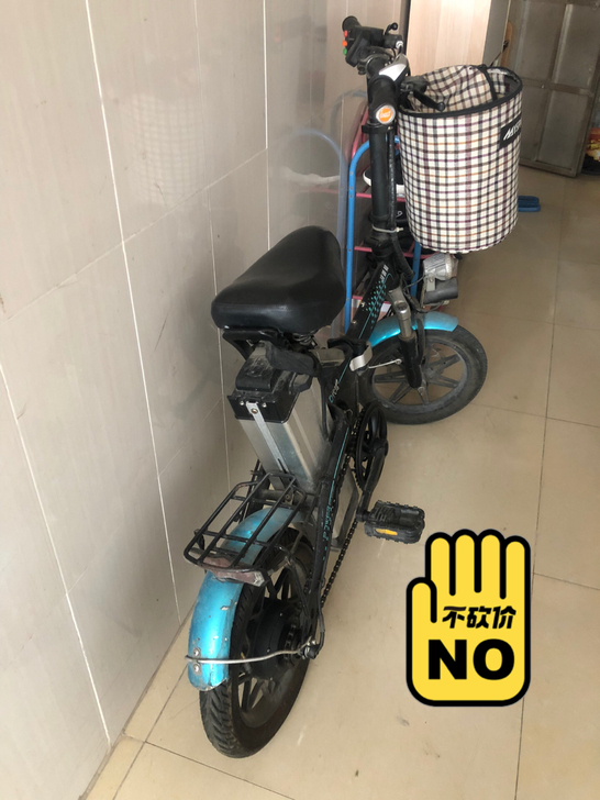 当初在京东买的2388元，能跑80-120...