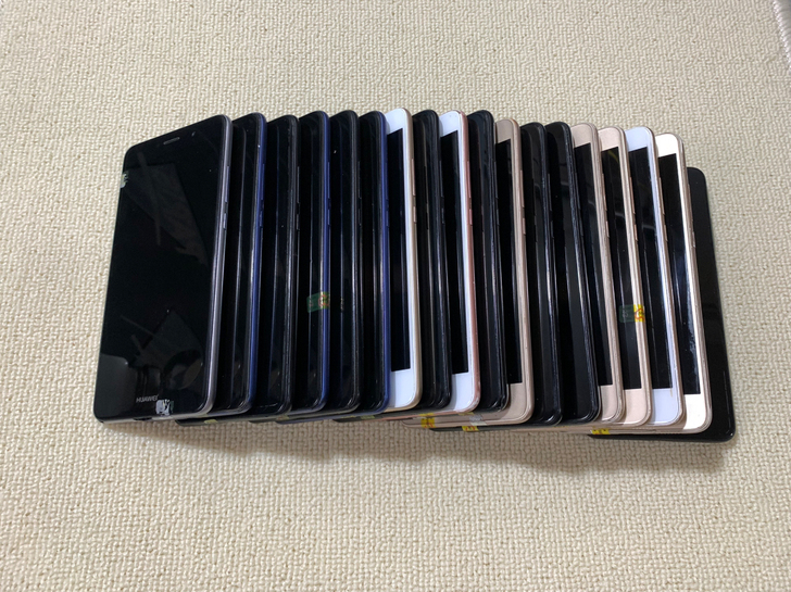 华为畅享7plus 4+64g 功能正常 ...