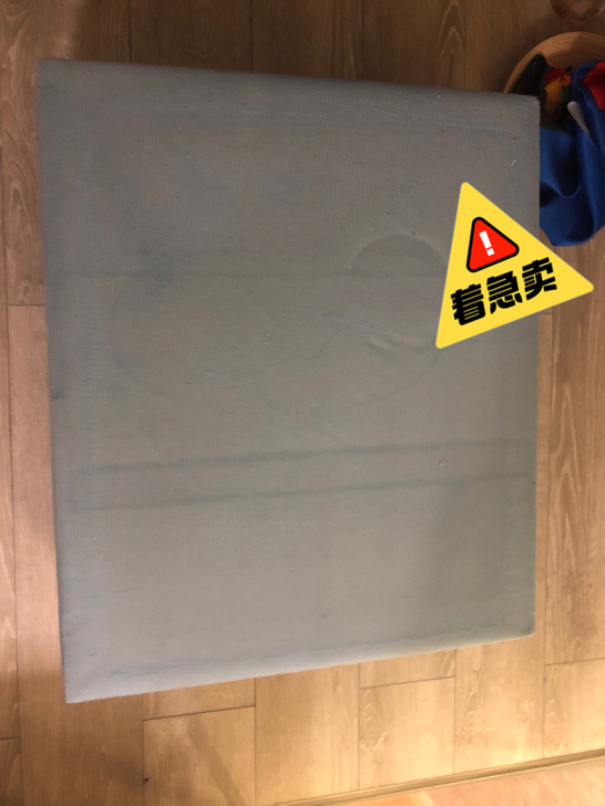 闲置茶几#
