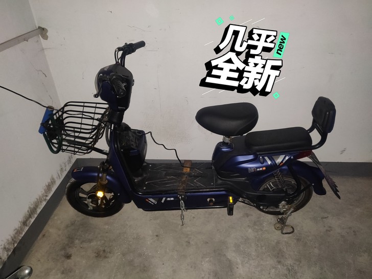 个人出一台电动车，昨天又换了一个新后胎，真...