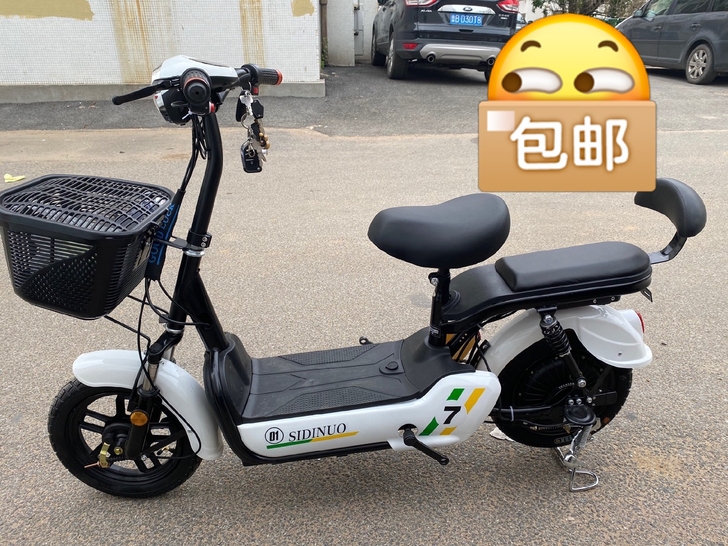 全新包邮价  新国标电动车成人电动自行车4...
