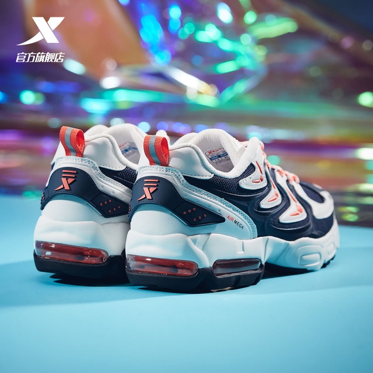 XTEP/特步 板鞋