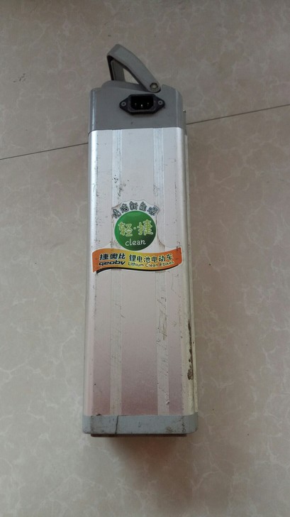 锂电池盒