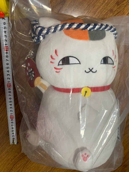 「包邮」猫老师 一番赏 玩偶 夏日祭