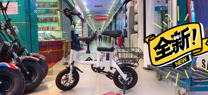 FTN 卡西威尔 全新 有儿童坐,有尾...