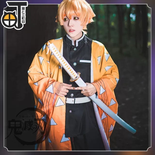 三町目家 鬼灭之刃我妻善逸cos服