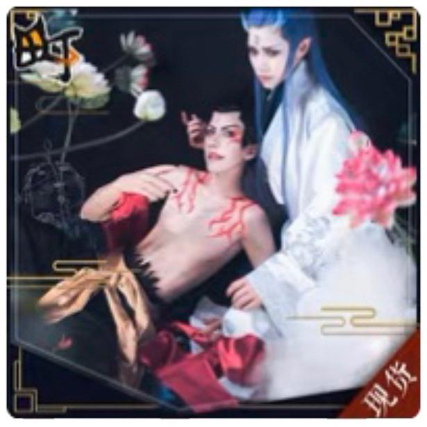 出三町目家敖丙M码全套(没有锤子没有锤子!...