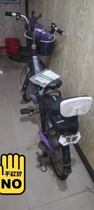 闲置电动车一辆转卖,啥都有,状况很好