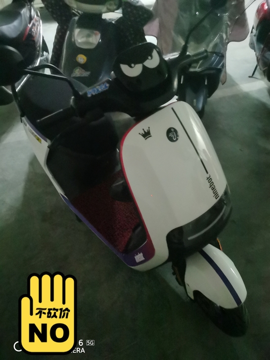 九号智能电动车E80C,6月底购买的九成新...