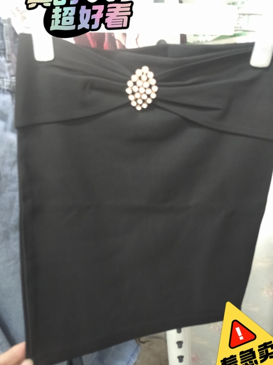 夏秋季全新黑色高腰包臀裙高弹力包裙职业裙半...