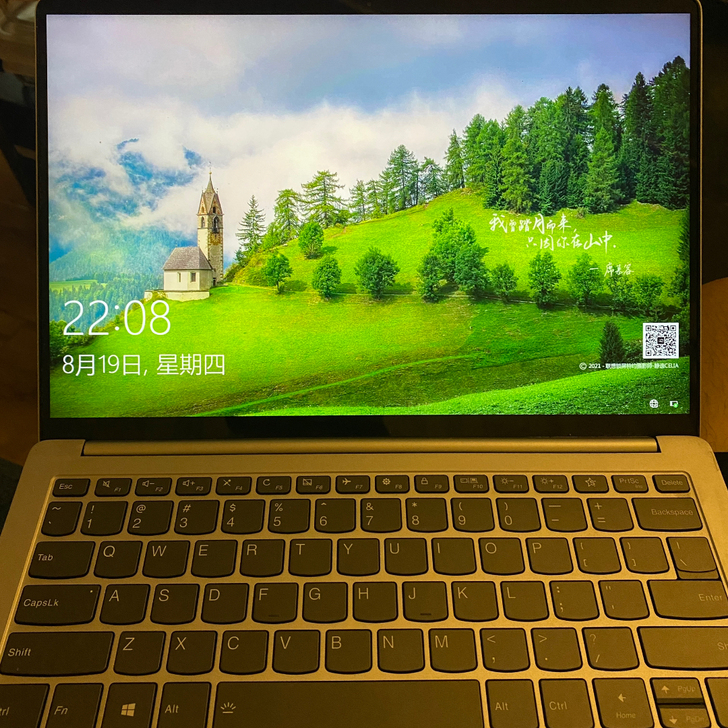 联想小新pro13笔记本电脑