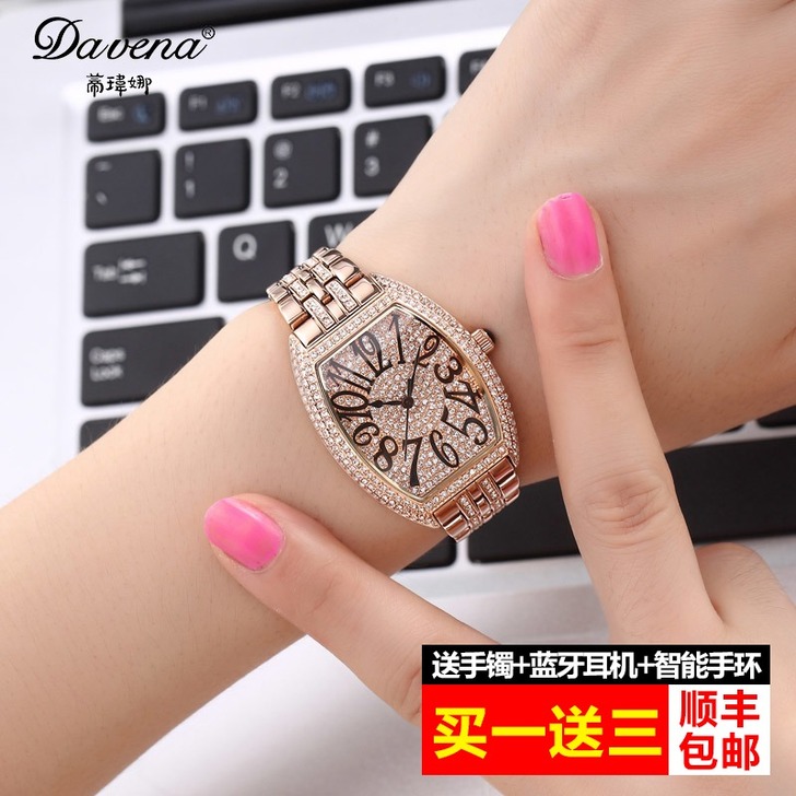Davena 腕表