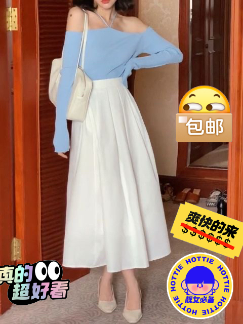 酒法式复古2021春夏新款赫本风伞裙女 高...