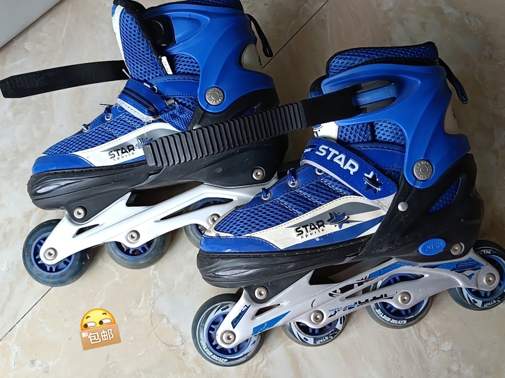 大概滑了两三次,接着上高中没时间了就没再碰...