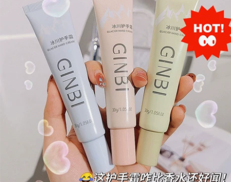 拍一发三！！！吟美冰川护手霜补水滋润手霜易...