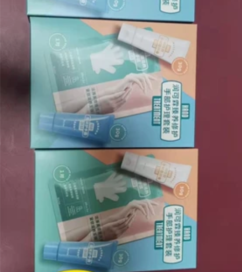 润可霖 臻养修护手部护理套装（磨砂膏30g...