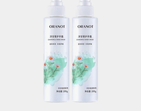 奥兰诺洋甘菊柔润按压式护手霜 200g*2...