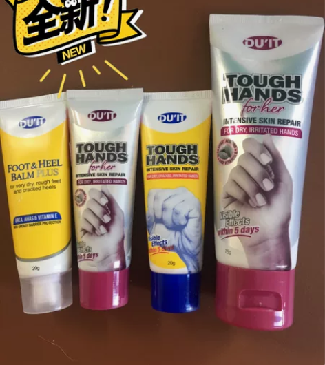 duit护手霜 全新未开封 正品防伪验证 ...