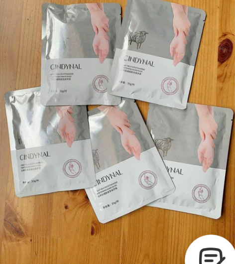 小姐妹美妆专柜年庆活动,山羊奶手膜30元五...