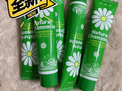 全新5支×75ml采词洋甘菊护手霜女手膜秋...