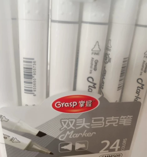 画画工具 马克笔水粉画颜料 油画棒钢笔加墨...