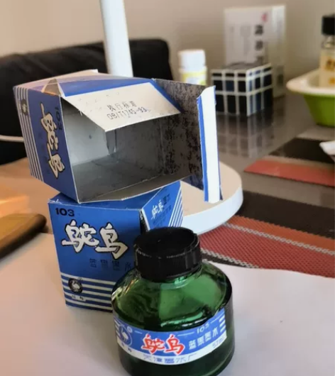 80年代,天津鸵鸟墨水,自然放置。里面的墨...