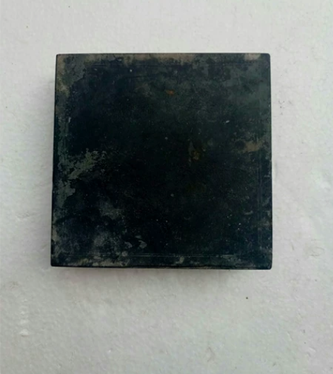 老物件,端砚。岁月久远,底足小飞皮。其余完...