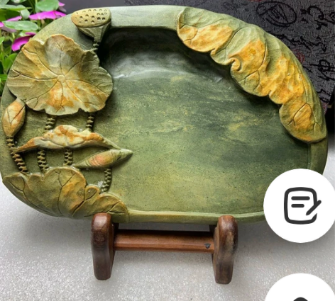 端砚绿端荷趣 大小约20.+13.2+2....