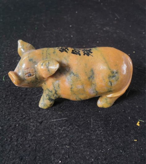 发财猪，天然花纹石，纯手工石雕，形态逼真可...