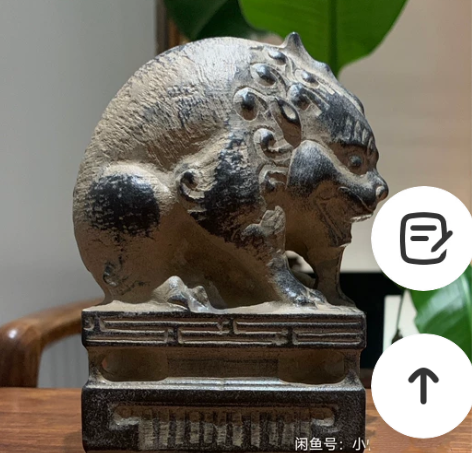 全新特价顺丰包邮|山西手工仿古青石雕刻 四...