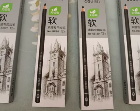 彩色铅笔套装素描铅笔套装绘画美术专业绘画 ...