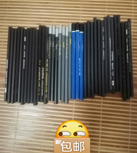 素描工具 b4支，3b5支，5b5支，10...
